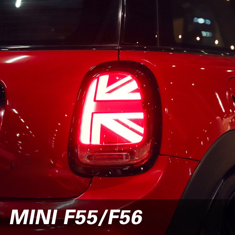 أضواء خلفية لسيارات BMW MINI،  - مراجعة Union Lighting & Decor وسعره